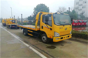 新城子附近24小时救援车电话