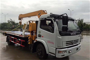 新城子24小时道路救援服务