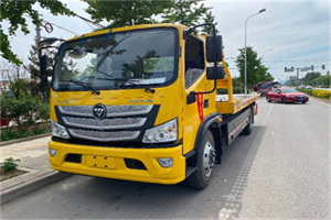 新城子汽车救援头像