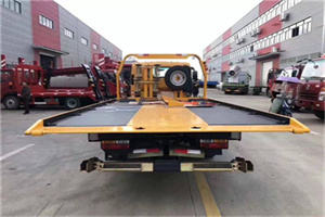 新城子附近汽车救援服务