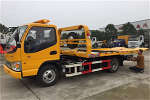 新城子哪里有拖车服务