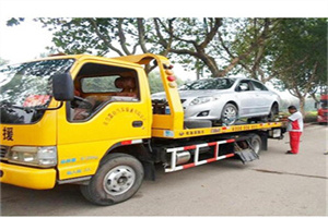 新城子附近24小时汽车拖车服务热线