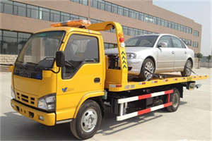 新城子道路救援一般怎么收费