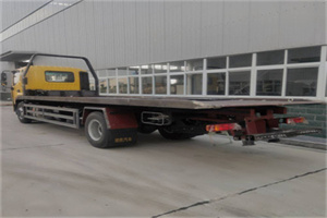 新城子24小时公路救援电话