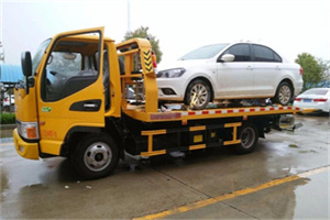 新城子附近拖车救援24小时服务热线