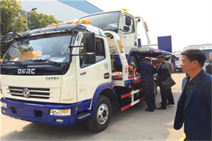新城子汽车道路救援拖车价格
